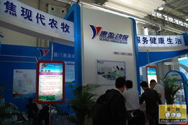 聚焦南昌 2011中國飼料工業展覽會暨畜牧業科技成果推介會盛大開幕
